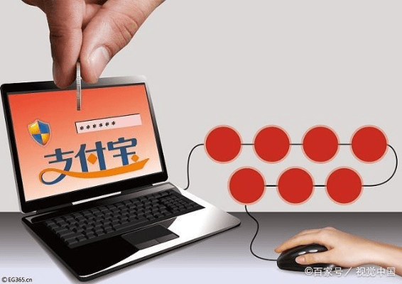 冷门宝藏软件推荐,支付宝红包版本与43423漫画等五款实用工具