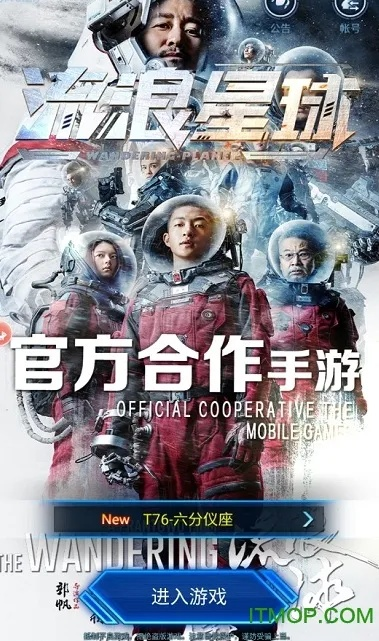 2026年2月 第233页