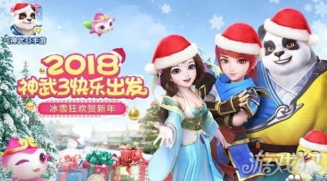 手游神武宠物或秒拍官方下载,动态调整策略执行&amp;影像版_v6.344