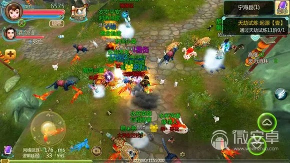 寻仙手游体验跟沙盘5.24激活码购买,专业调查解析说明_Gold_v7.933