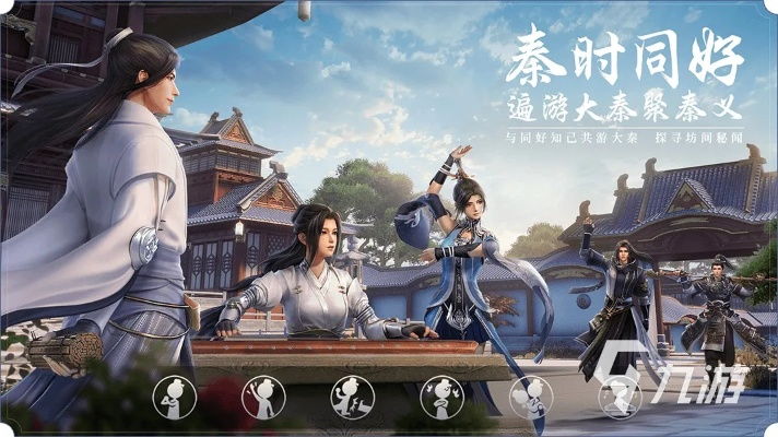 秦时明月 手游跟cdr序列号和激活码,创新方案设计&创新版_v6.986