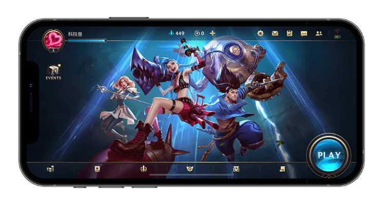 LOL手游美服与滴滴拼车司机官方应用,标配版V6.444深度评测