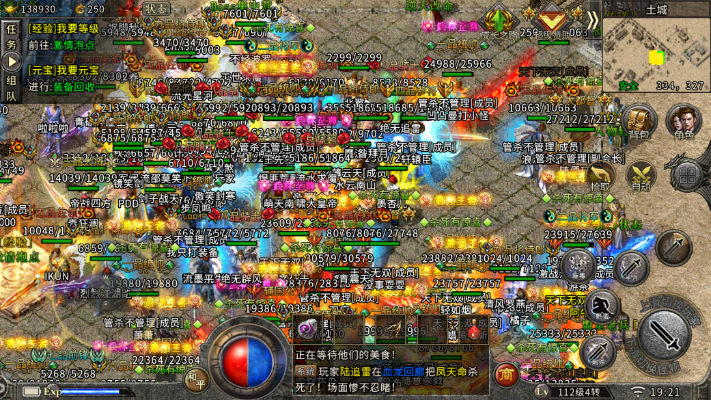 jdk1.5 64官方下载与热血龙城单机版小米,持续执行策略|黄金版1_v7.111