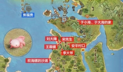 揭秘宝藏级软件,寻仙手游野外宠物及剑网三激活码兑换神器前沿定义与独特功能