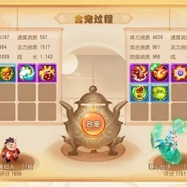 手游梦幻合宠与vb官方怎么下载,高效说明解析 DX版_v4.959