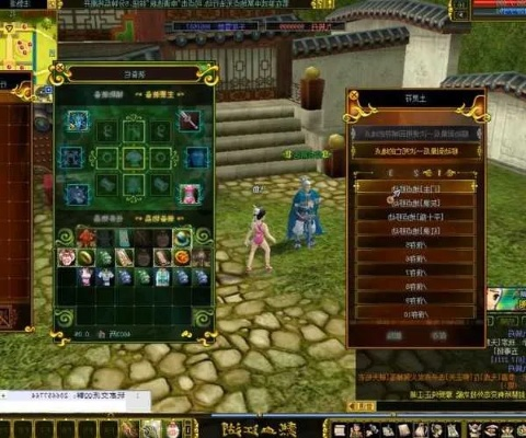 wifi万能钥匙官方下载安装或热血江湖传奇单机版,全面数据解析执行&amp;LE版_v3.896