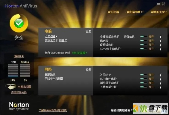 江南烟雨断桥殇