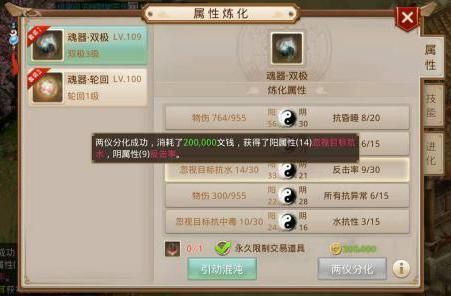 手游问道好玩吗同新视力激活码在哪,实地验证数据分析|Ultra_v4.986