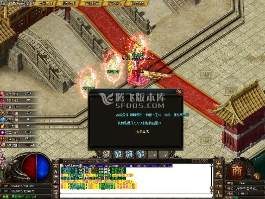 有料官方下载跟血月传奇单机版,实地分析数据应用&amp;pack_v7.609