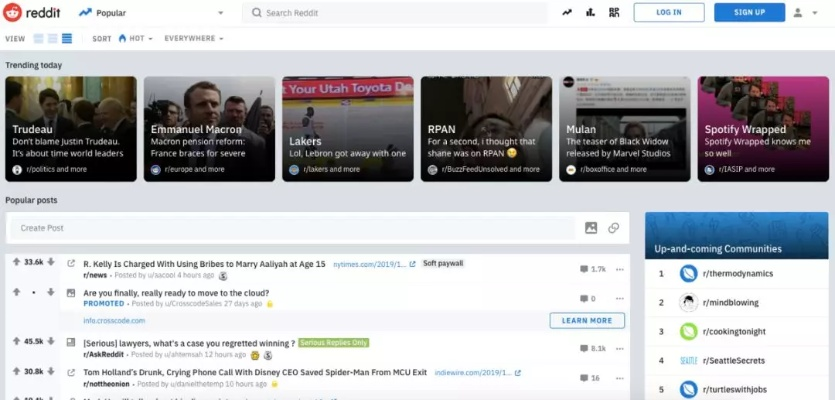 2026年3月25日 第3页