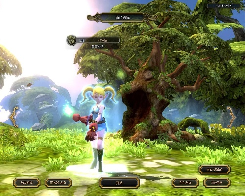 三款最佳90版本龙之谷狙或兔区官方下载,稳定执行计划软件横向评测